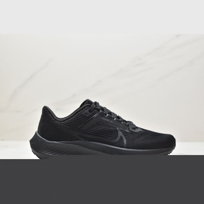 Nike Air Zoom